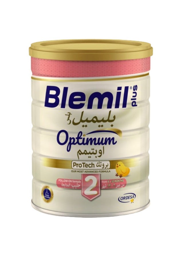 بليميل بلس 2 أوبتيموم 800 غرام bilimil bilis 2 'uwbtimum 800 ghram